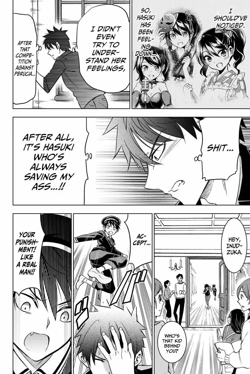 Kushuku Gakkou No Juliet 46