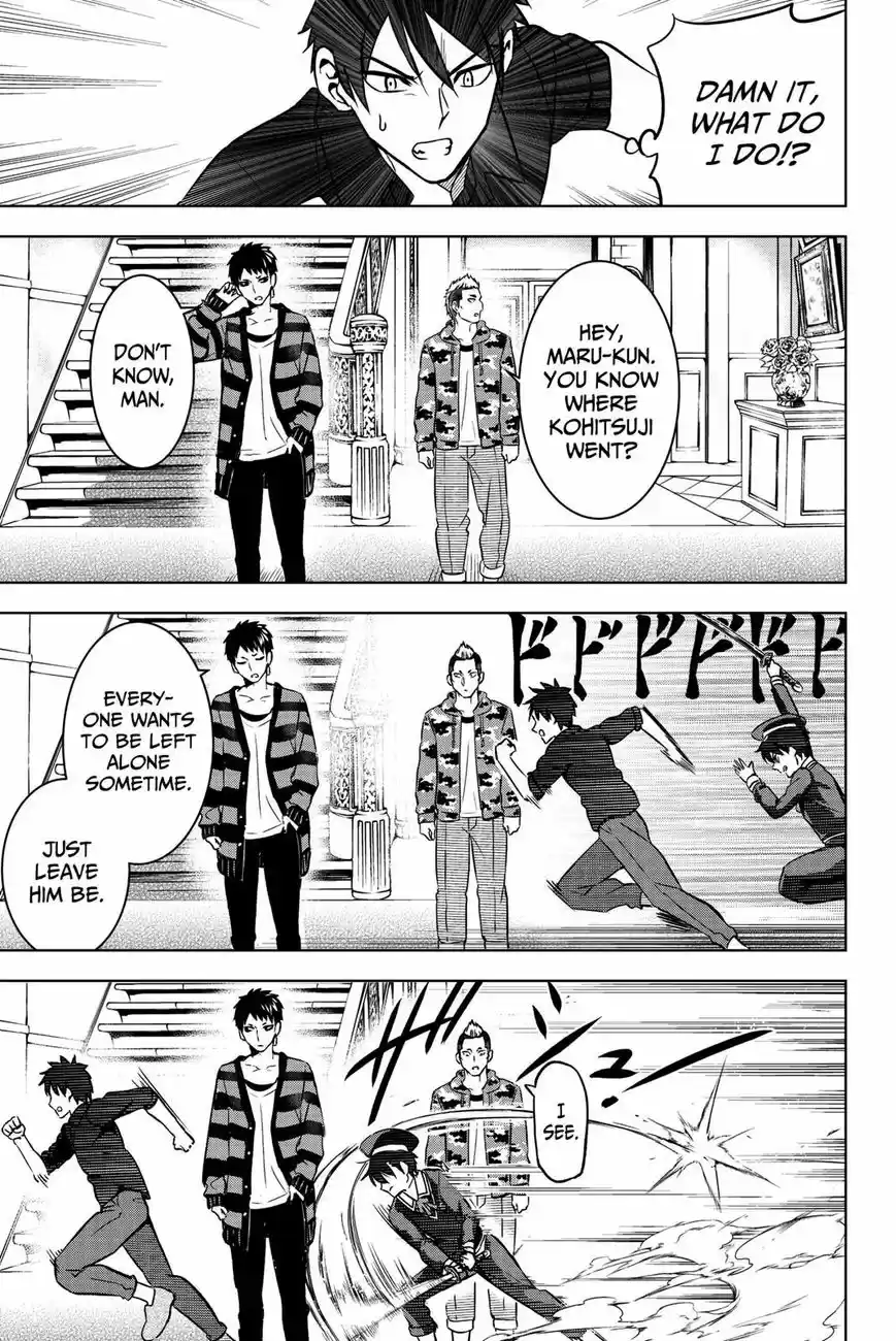 Kushuku Gakkou No Juliet 46