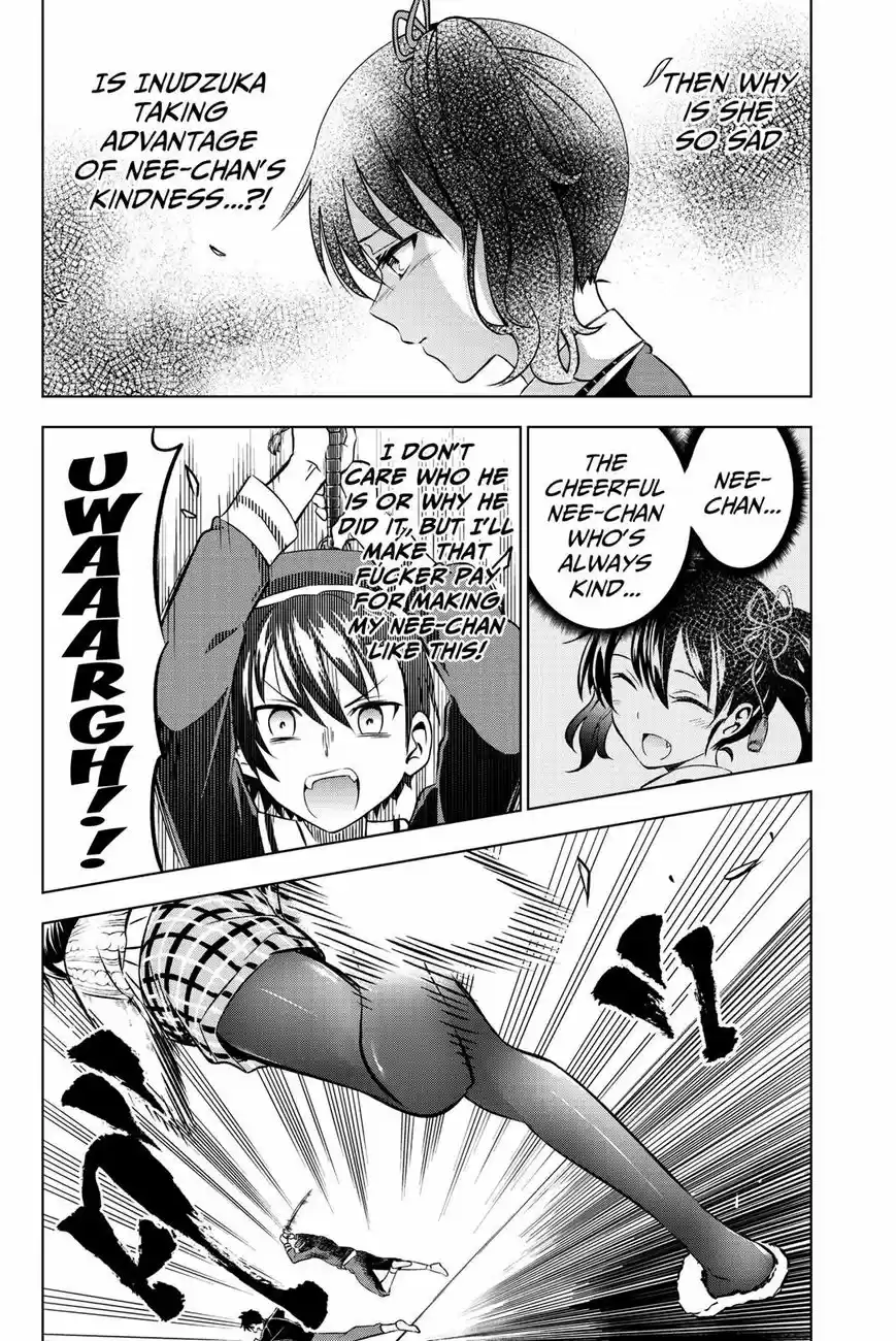 Kushuku Gakkou No Juliet 46