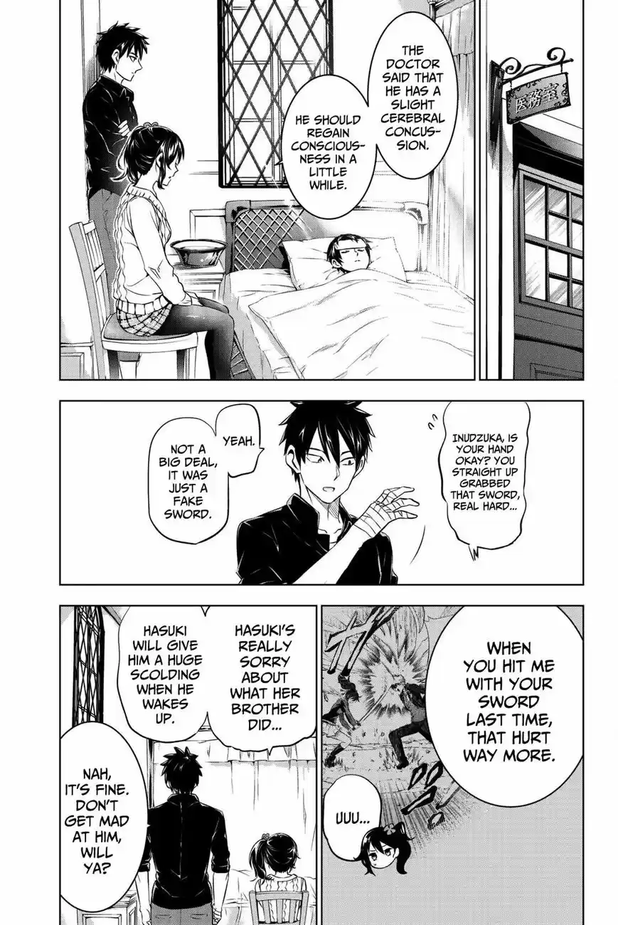 Kushuku Gakkou No Juliet 46