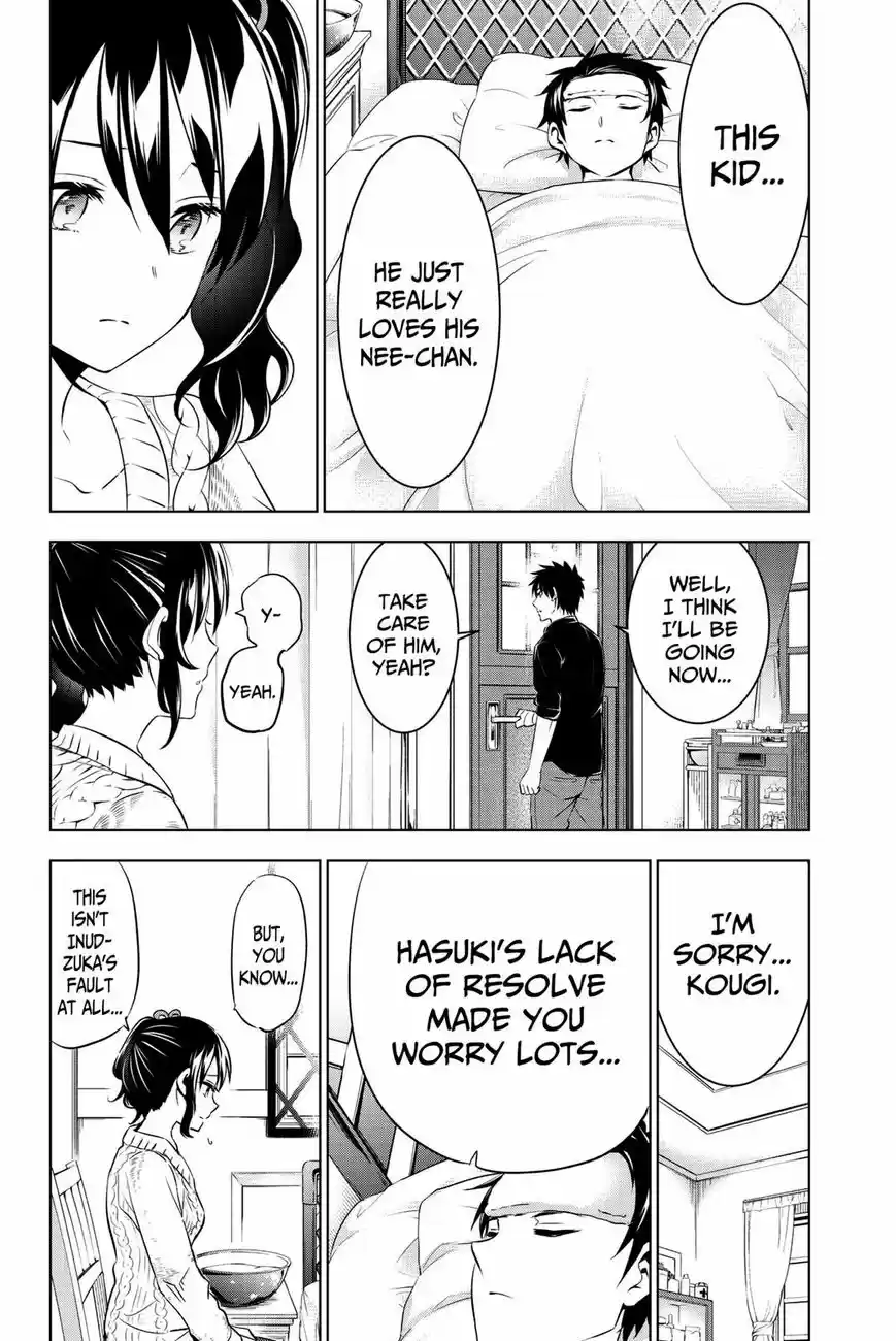 Kushuku Gakkou No Juliet 46