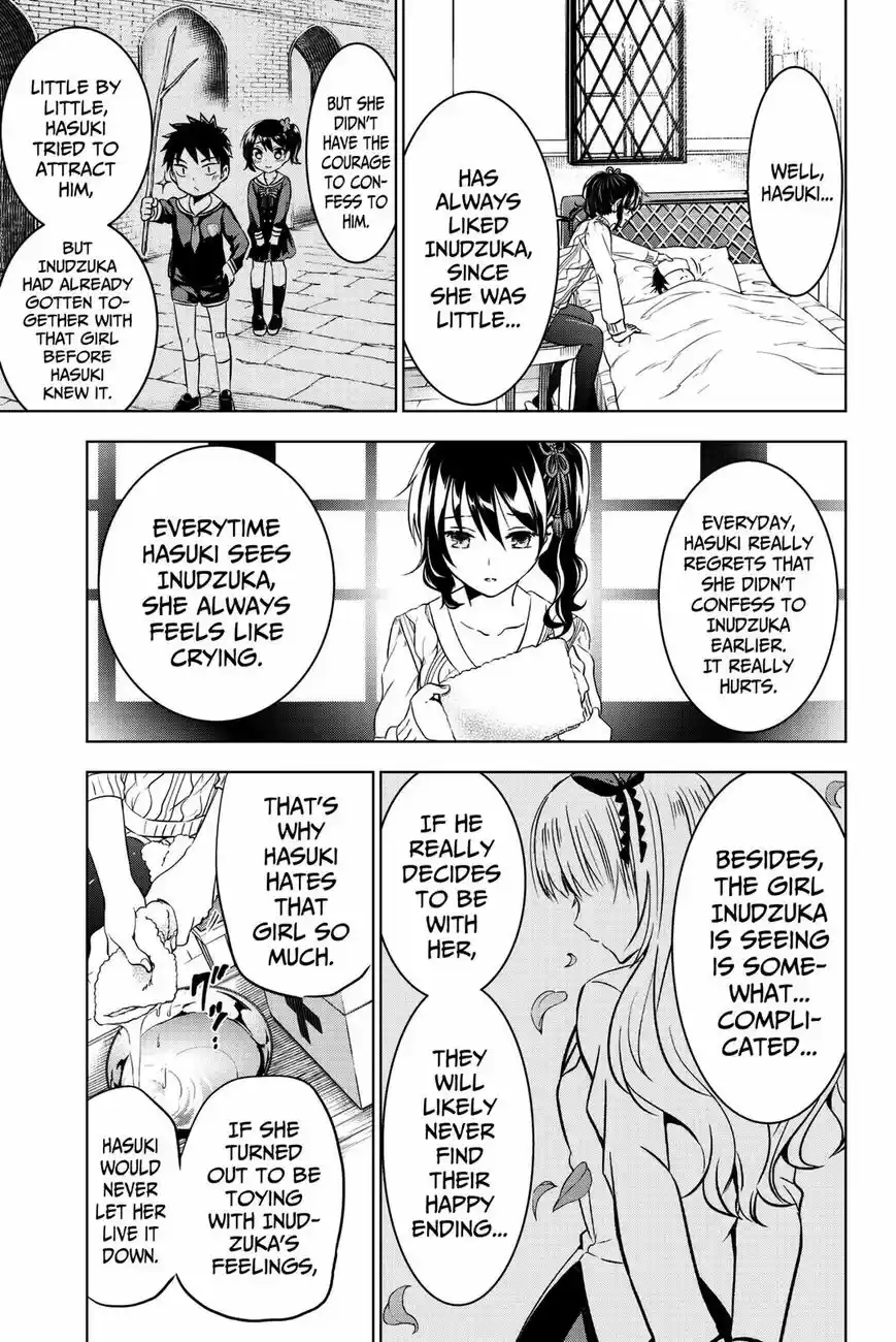 Kushuku Gakkou No Juliet 46