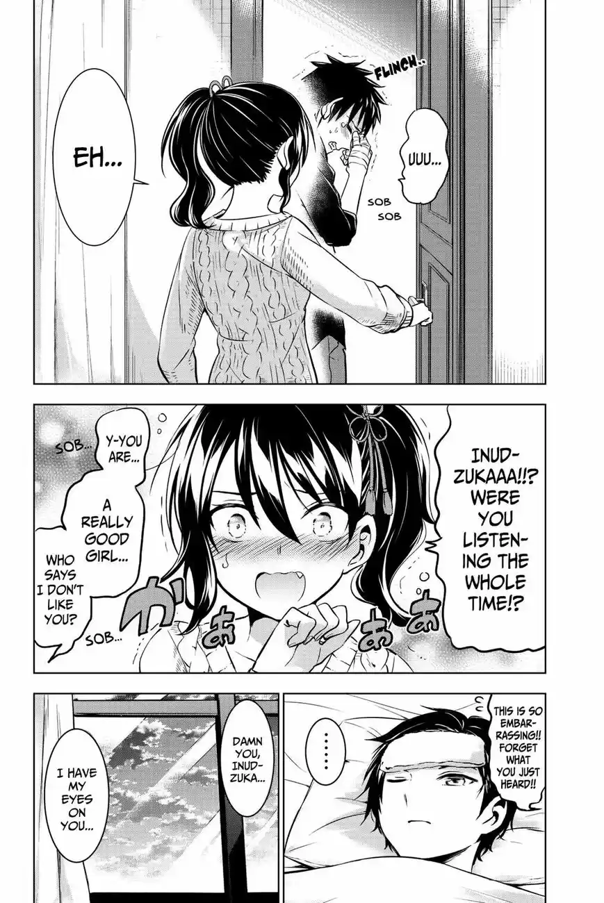 Kushuku Gakkou No Juliet 46