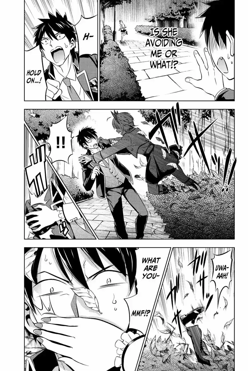 Kushuku Gakkou No Juliet 47