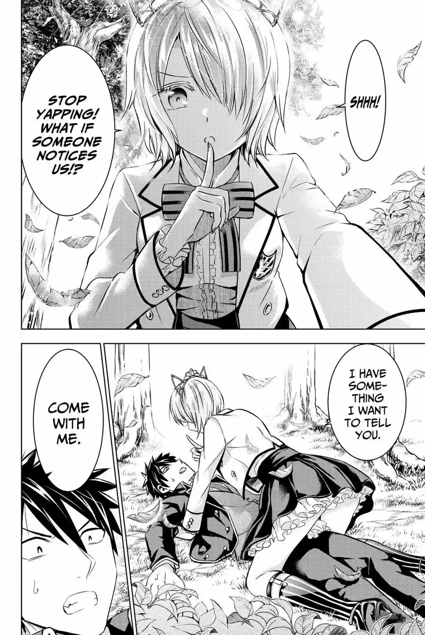 Kushuku Gakkou No Juliet 47