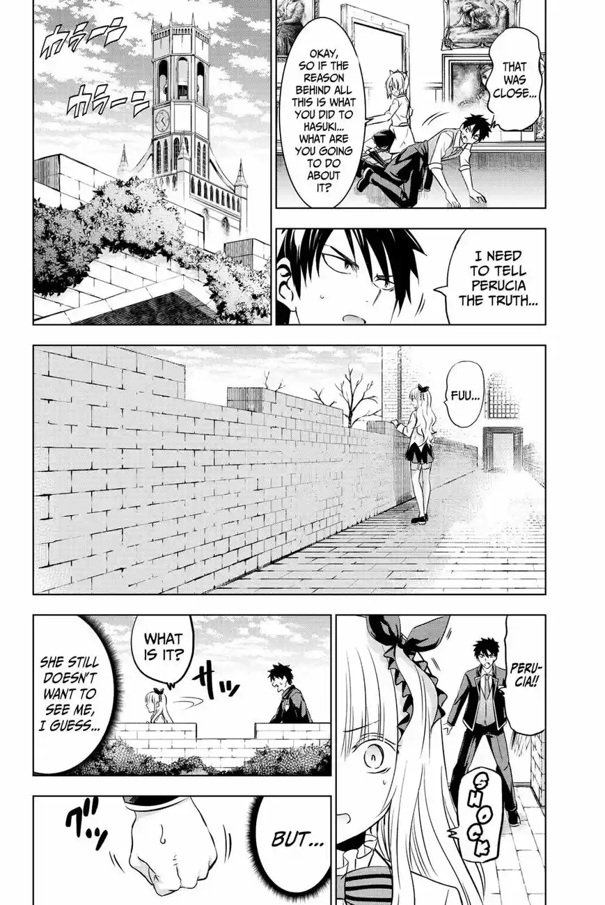 Kushuku Gakkou No Juliet 47