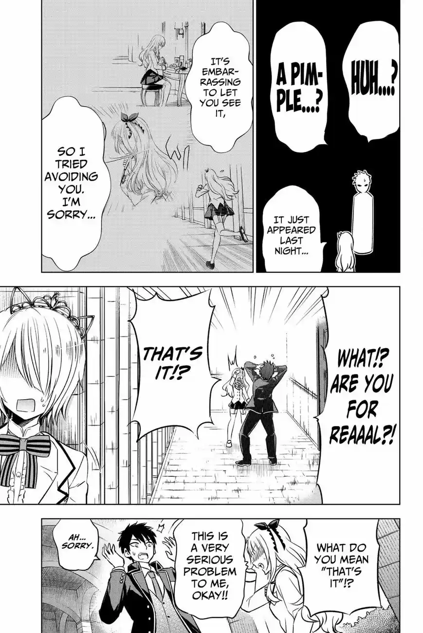 Kushuku Gakkou No Juliet 47