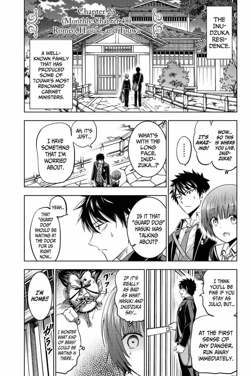 Kushuku Gakkou No Juliet 49