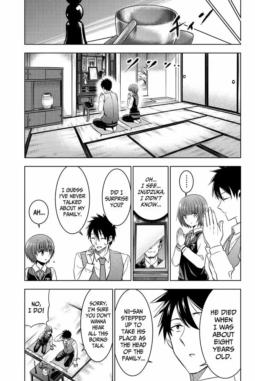 Kushuku Gakkou No Juliet 49