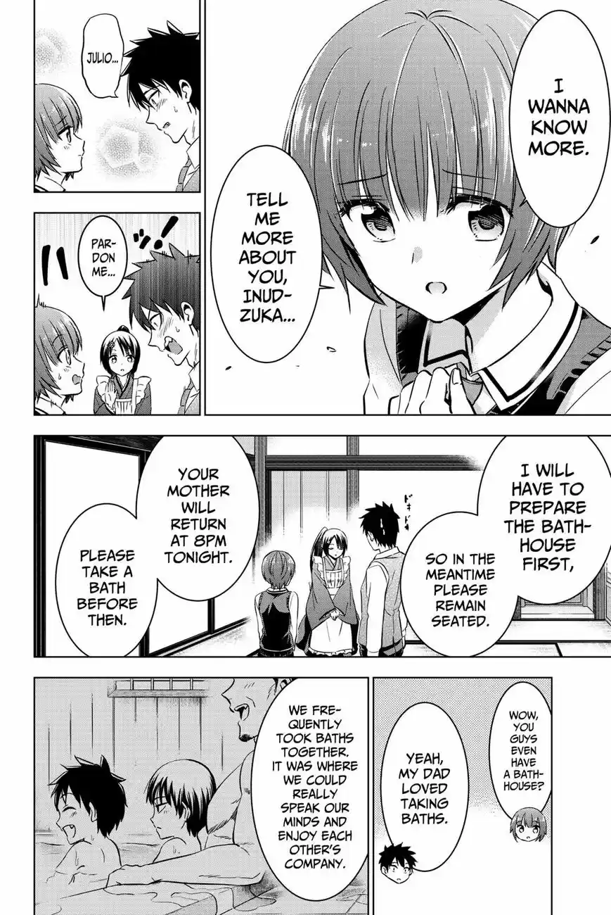 Kushuku Gakkou No Juliet 49