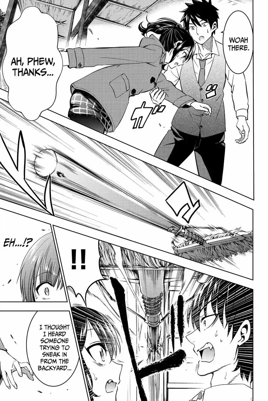 Kushuku Gakkou No Juliet 49