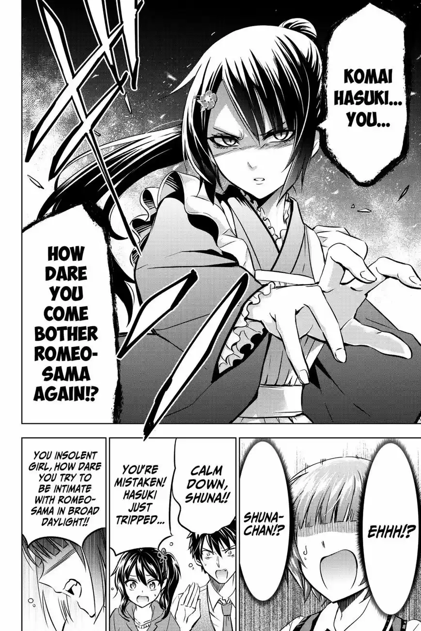 Kushuku Gakkou No Juliet 49