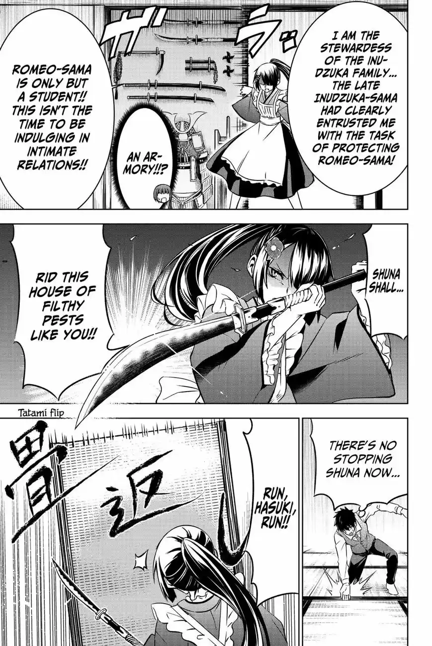 Kushuku Gakkou No Juliet 49