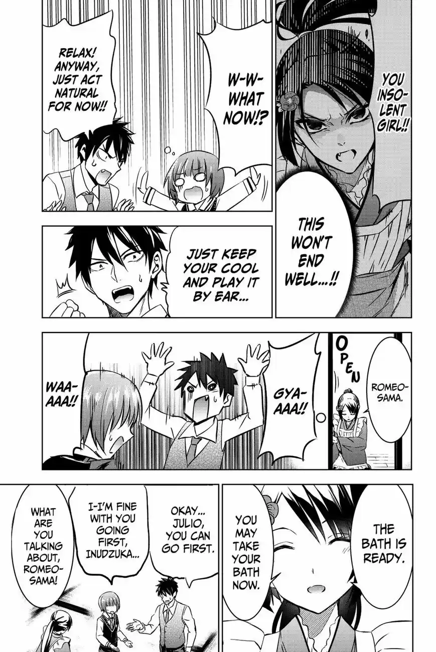 Kushuku Gakkou No Juliet 49