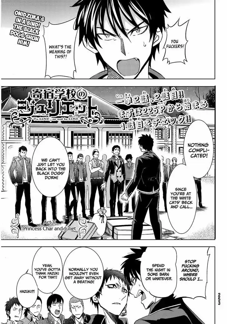 Kushuku Gakkou No Juliet 5