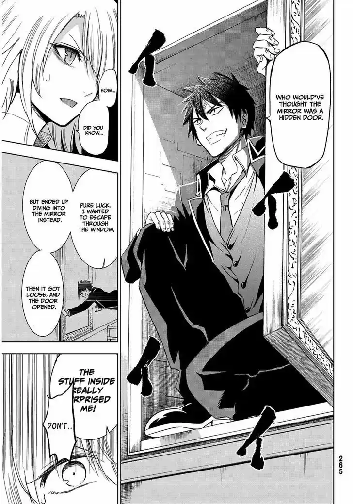 Kushuku Gakkou No Juliet 5