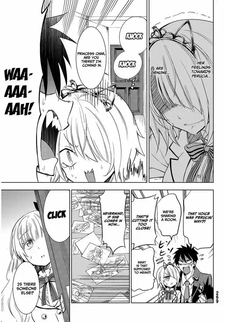 Kushuku Gakkou No Juliet 5