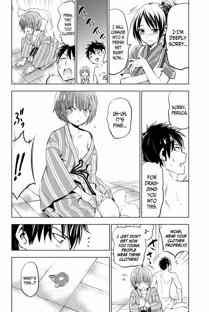 Kushuku Gakkou No Juliet 50