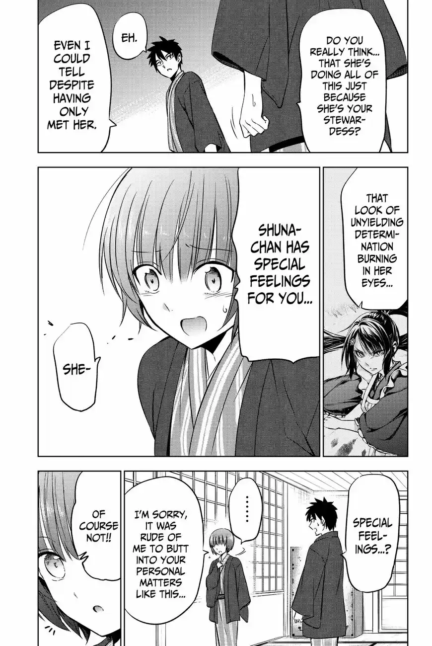 Kushuku Gakkou No Juliet 50