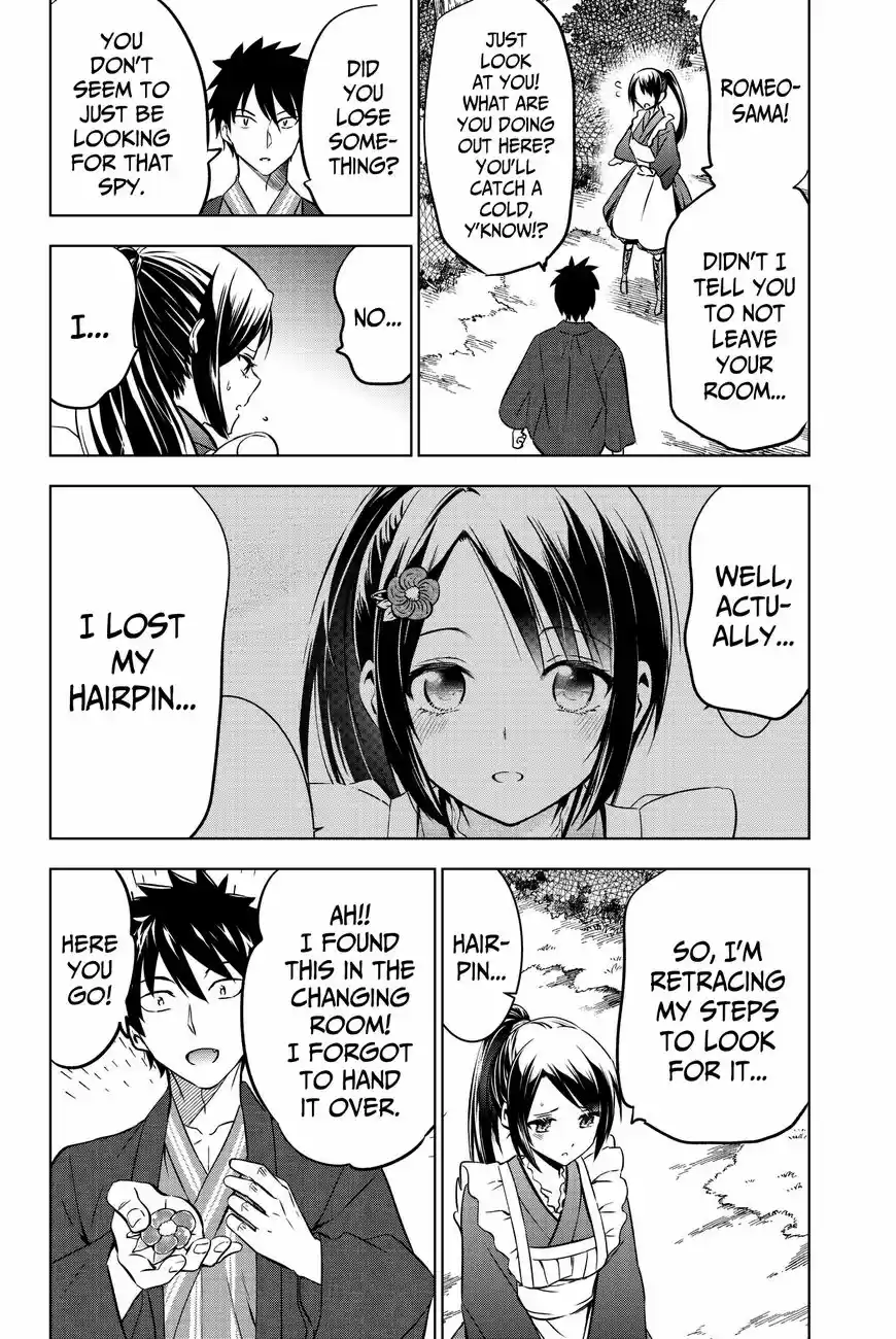 Kushuku Gakkou No Juliet 50