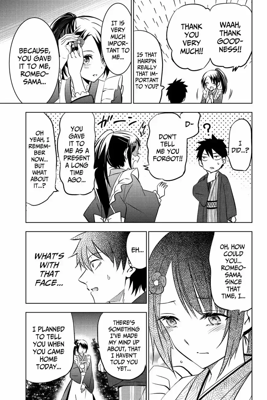 Kushuku Gakkou No Juliet 50