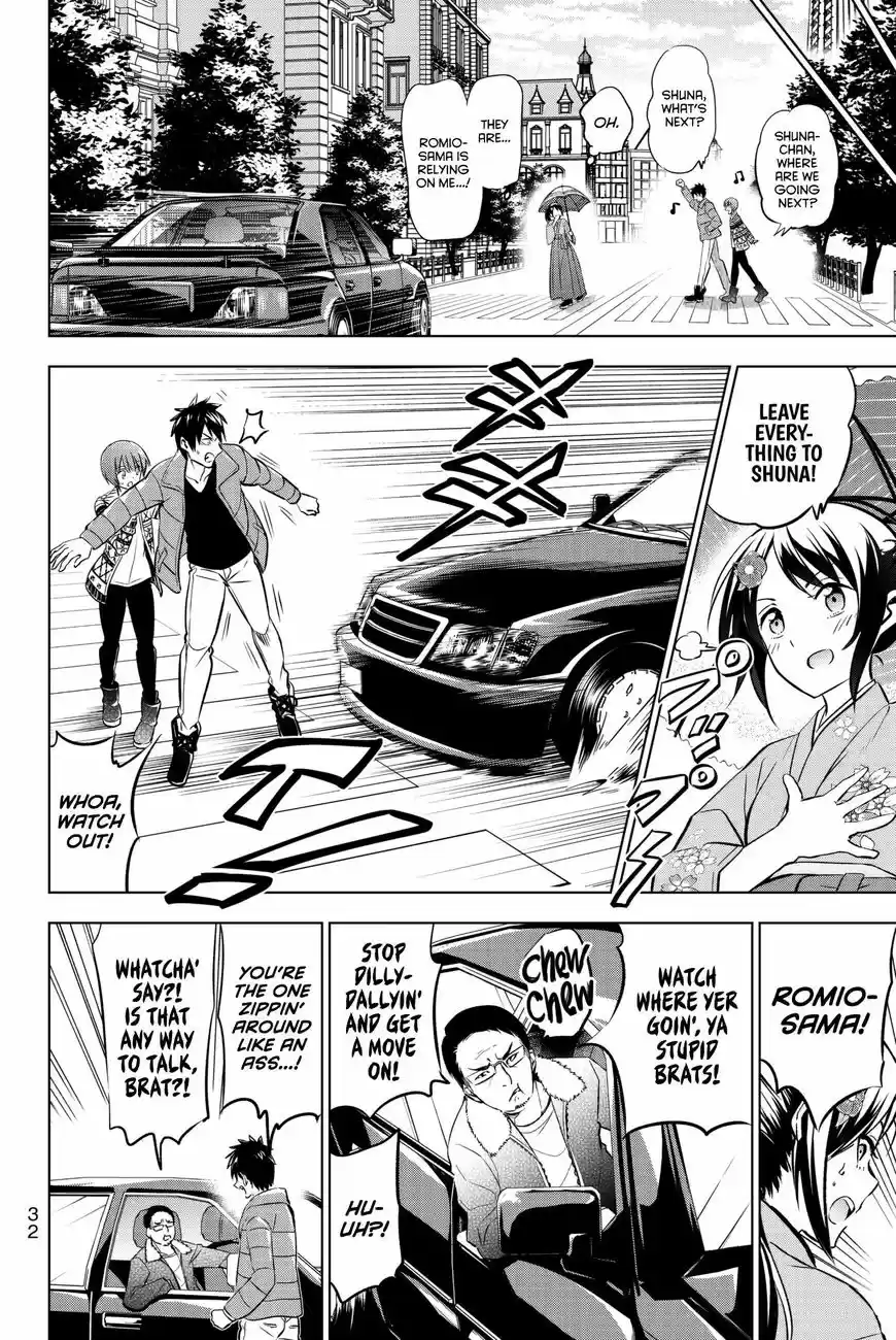 Kushuku Gakkou No Juliet 51