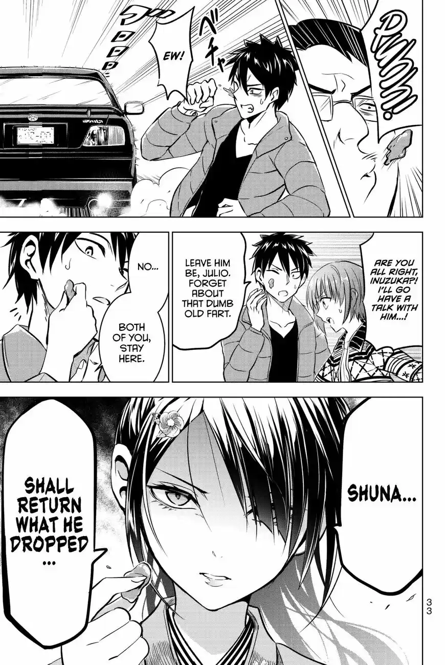 Kushuku Gakkou No Juliet 51