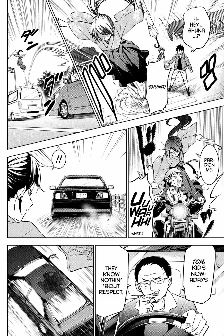 Kushuku Gakkou No Juliet 51