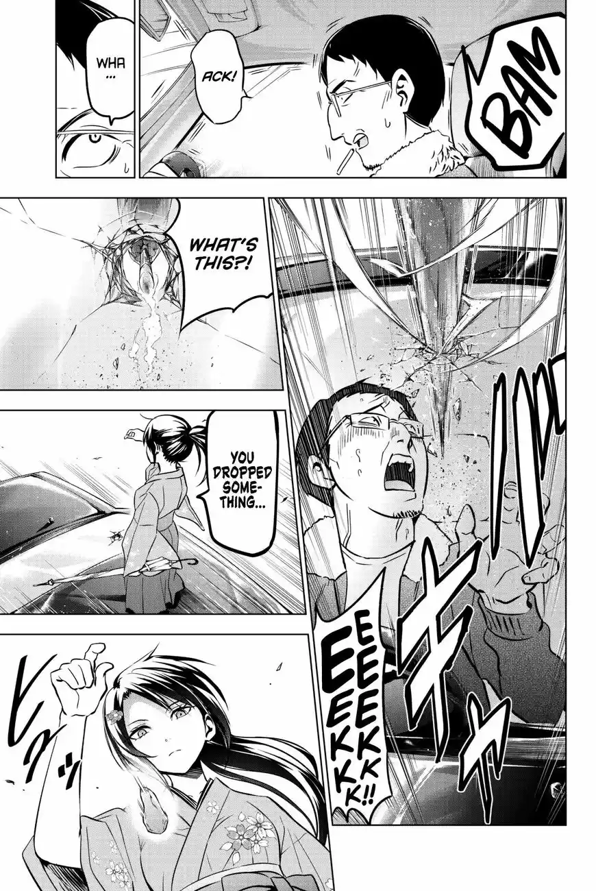 Kushuku Gakkou No Juliet 51