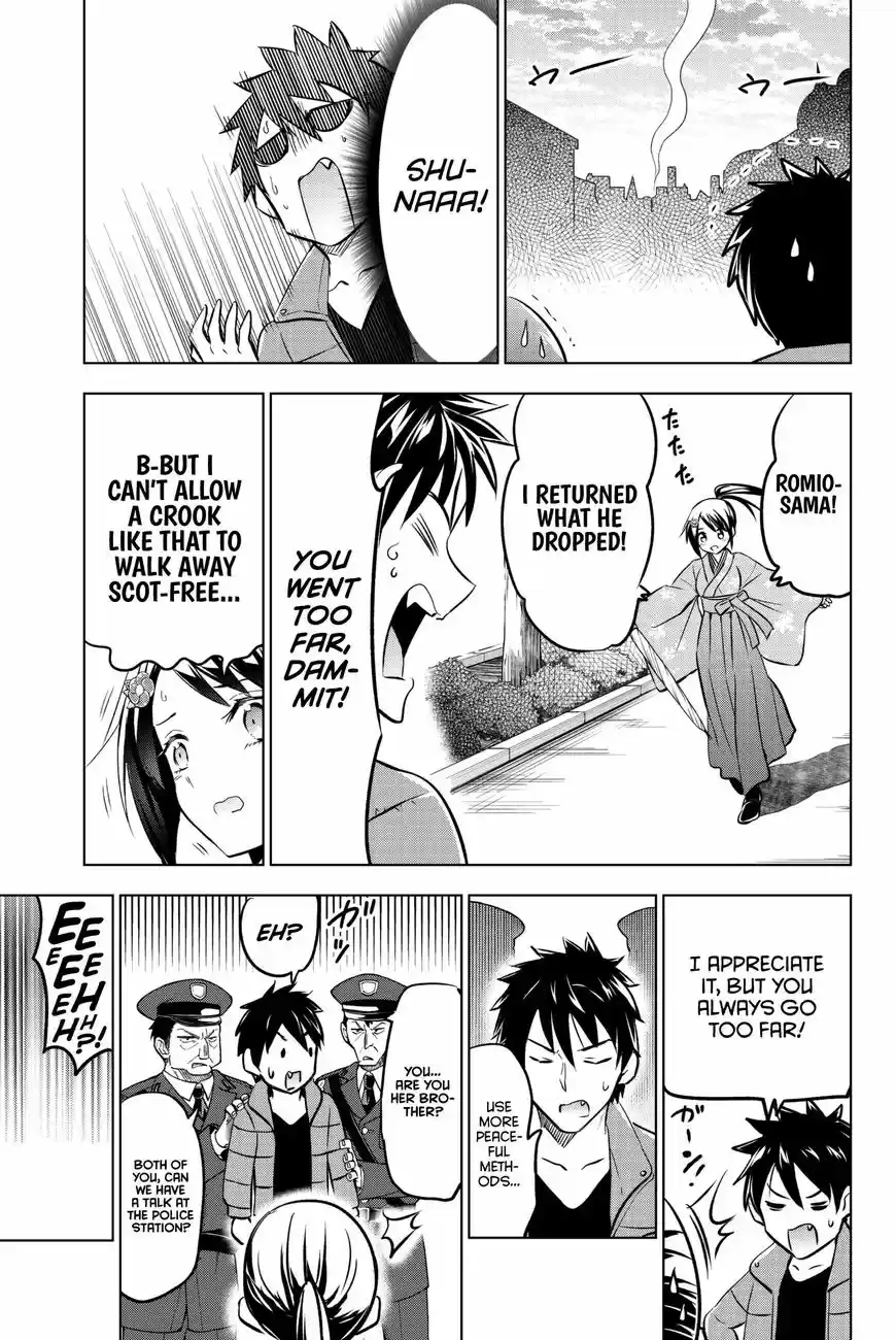 Kushuku Gakkou No Juliet 51