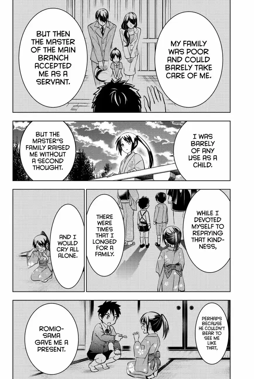 Kushuku Gakkou No Juliet 51