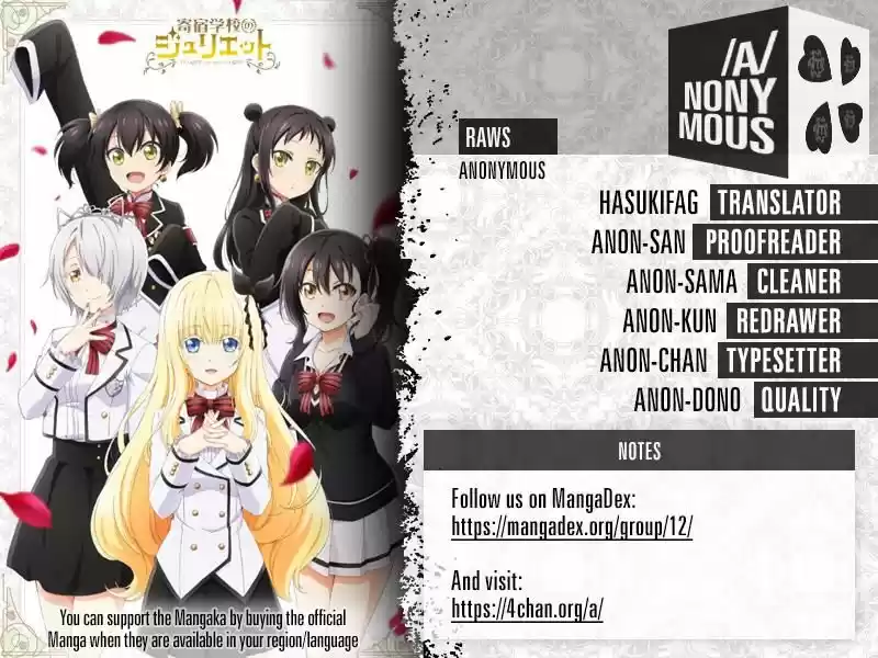 Kushuku Gakkou No Juliet 52