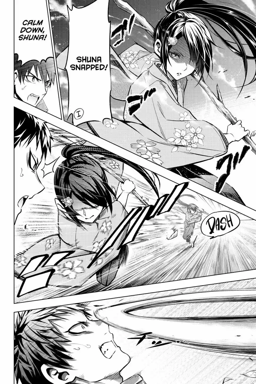 Kushuku Gakkou No Juliet 52