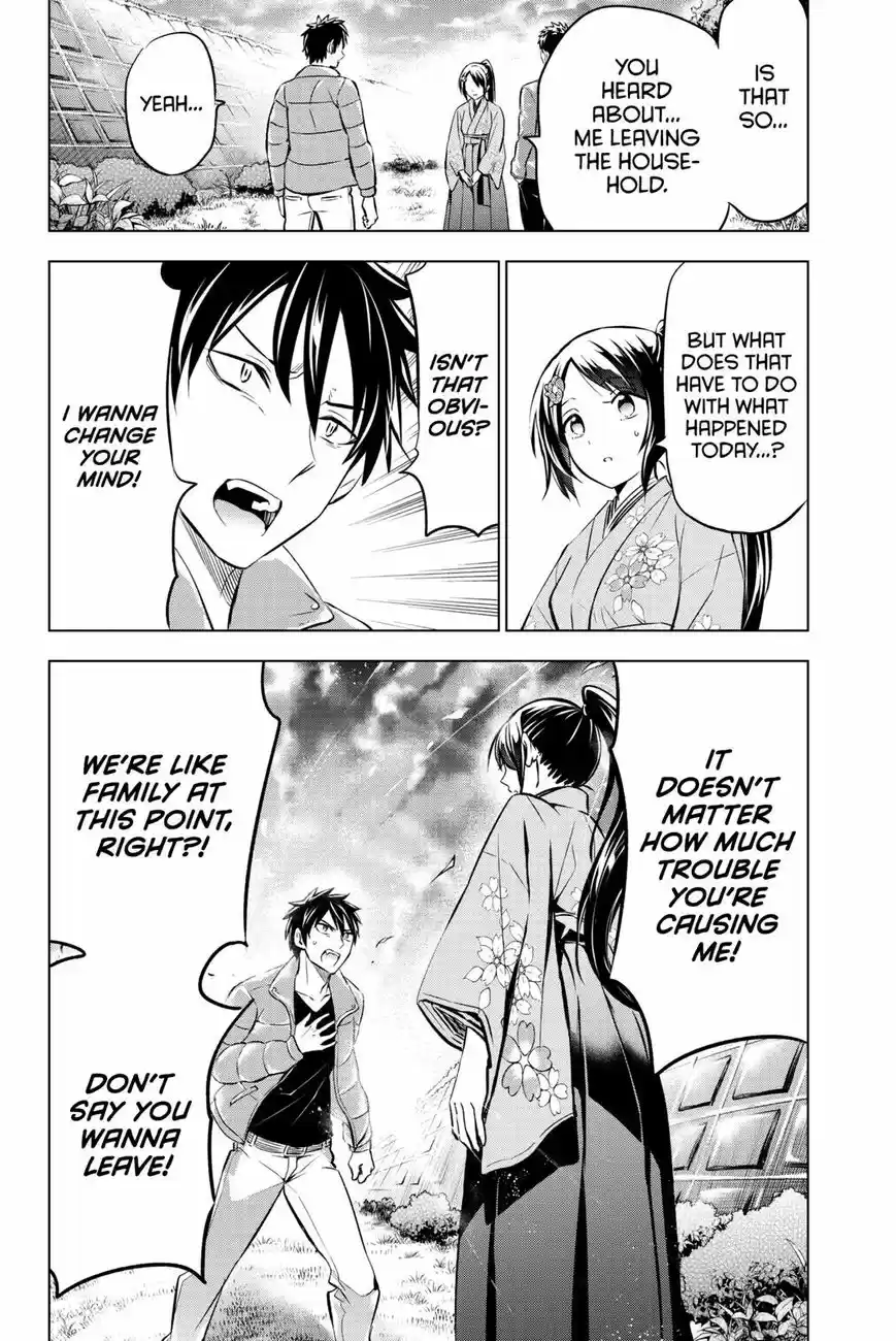 Kushuku Gakkou No Juliet 52