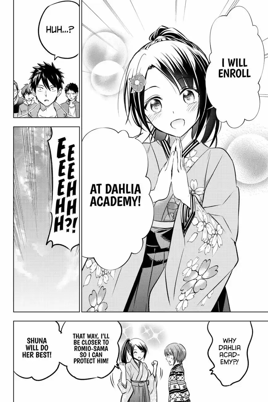 Kushuku Gakkou No Juliet 52