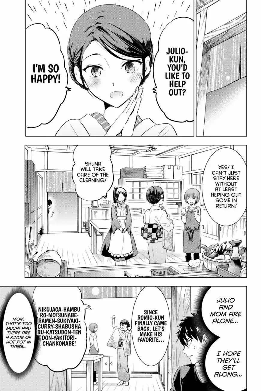 Kushuku Gakkou No Juliet 53