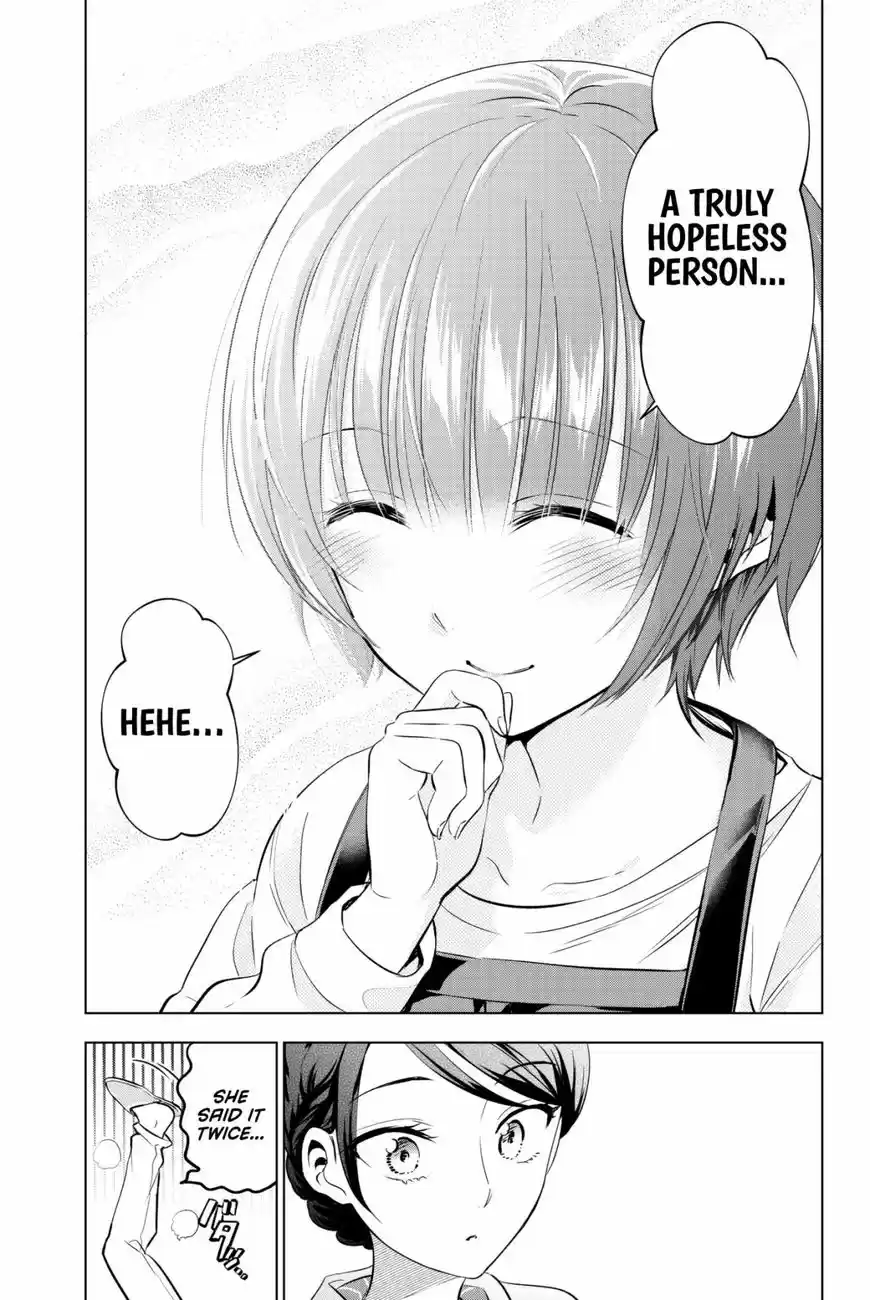 Kushuku Gakkou No Juliet 53