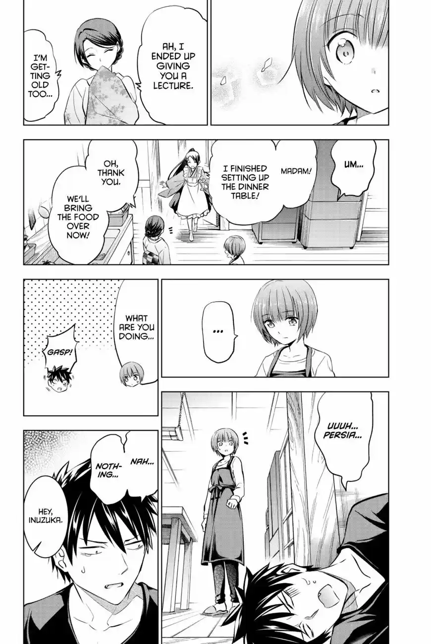 Kushuku Gakkou No Juliet 53