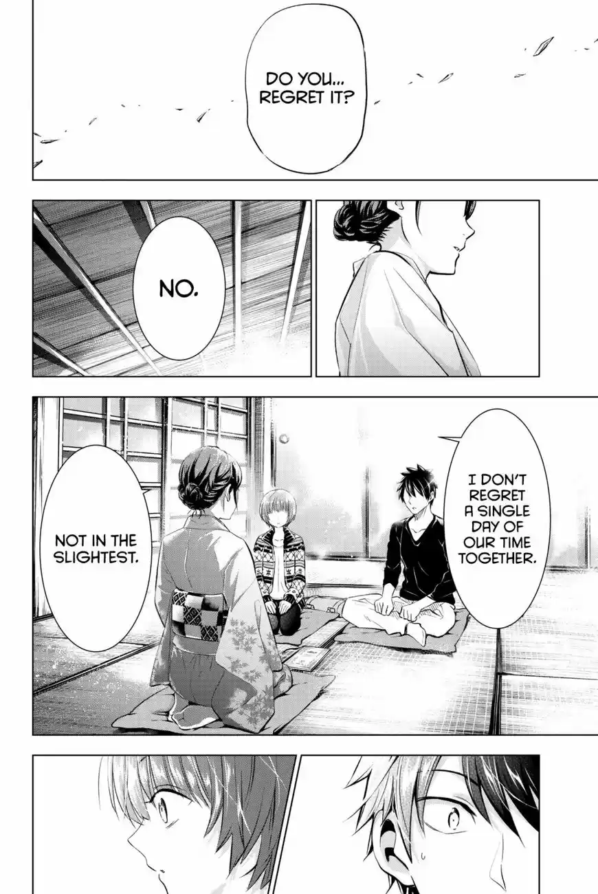 Kushuku Gakkou No Juliet 54