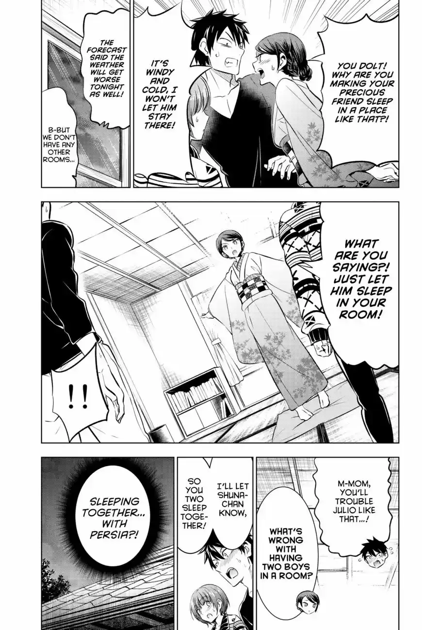 Kushuku Gakkou No Juliet 54