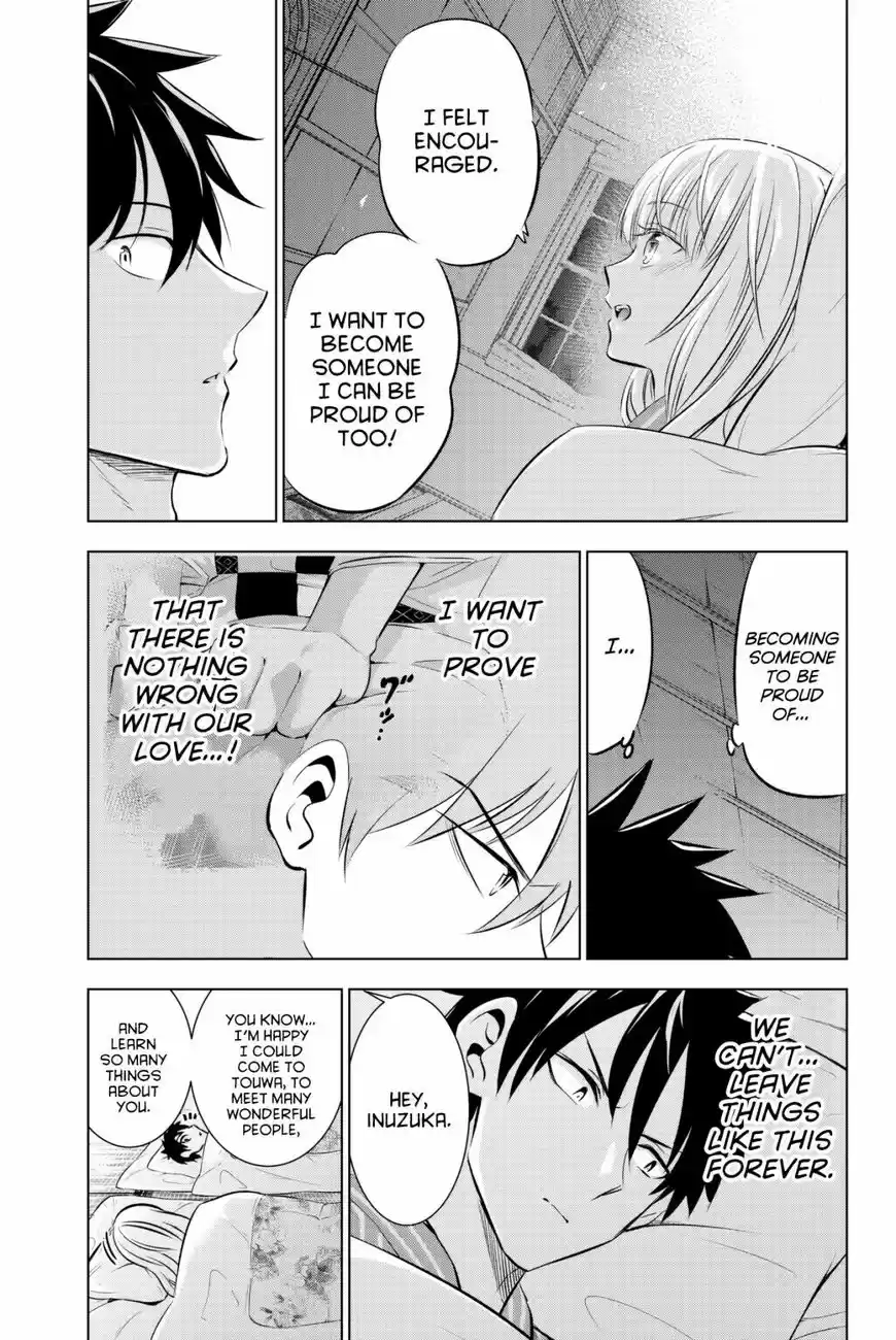 Kushuku Gakkou No Juliet 54