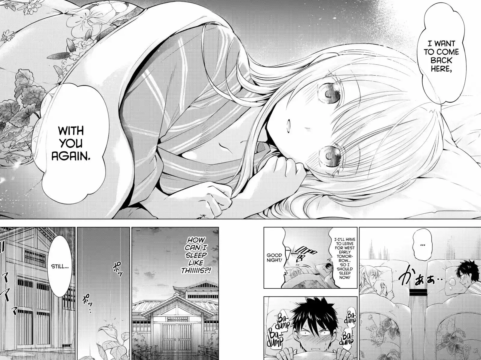 Kushuku Gakkou No Juliet 54