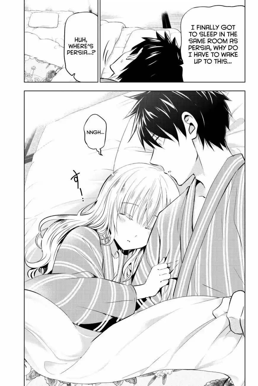 Kushuku Gakkou No Juliet 55