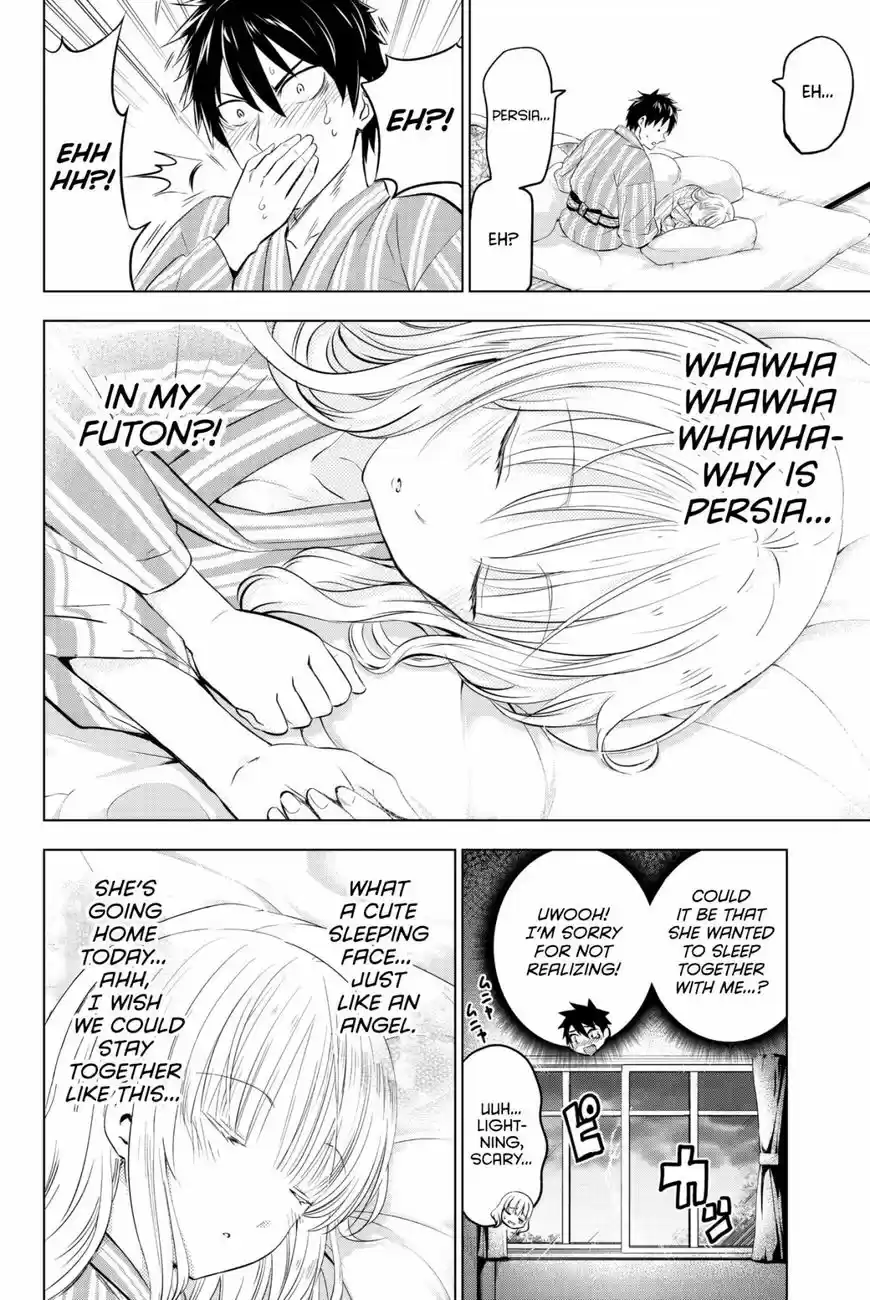 Kushuku Gakkou No Juliet 55