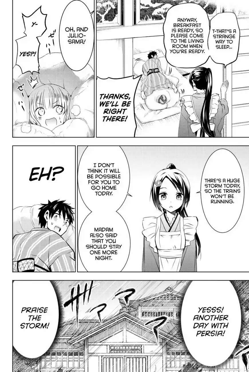 Kushuku Gakkou No Juliet 55