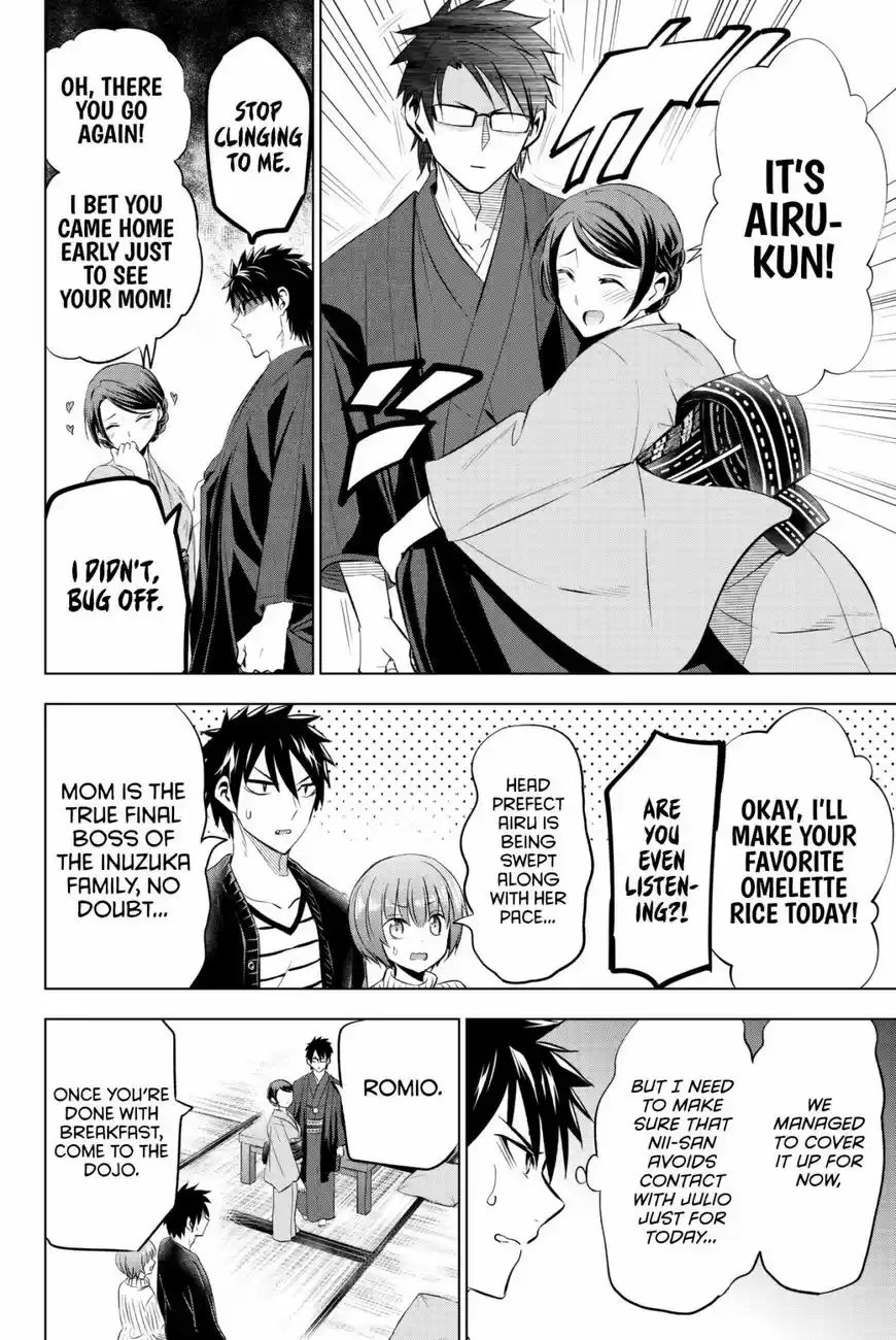 Kushuku Gakkou No Juliet 55