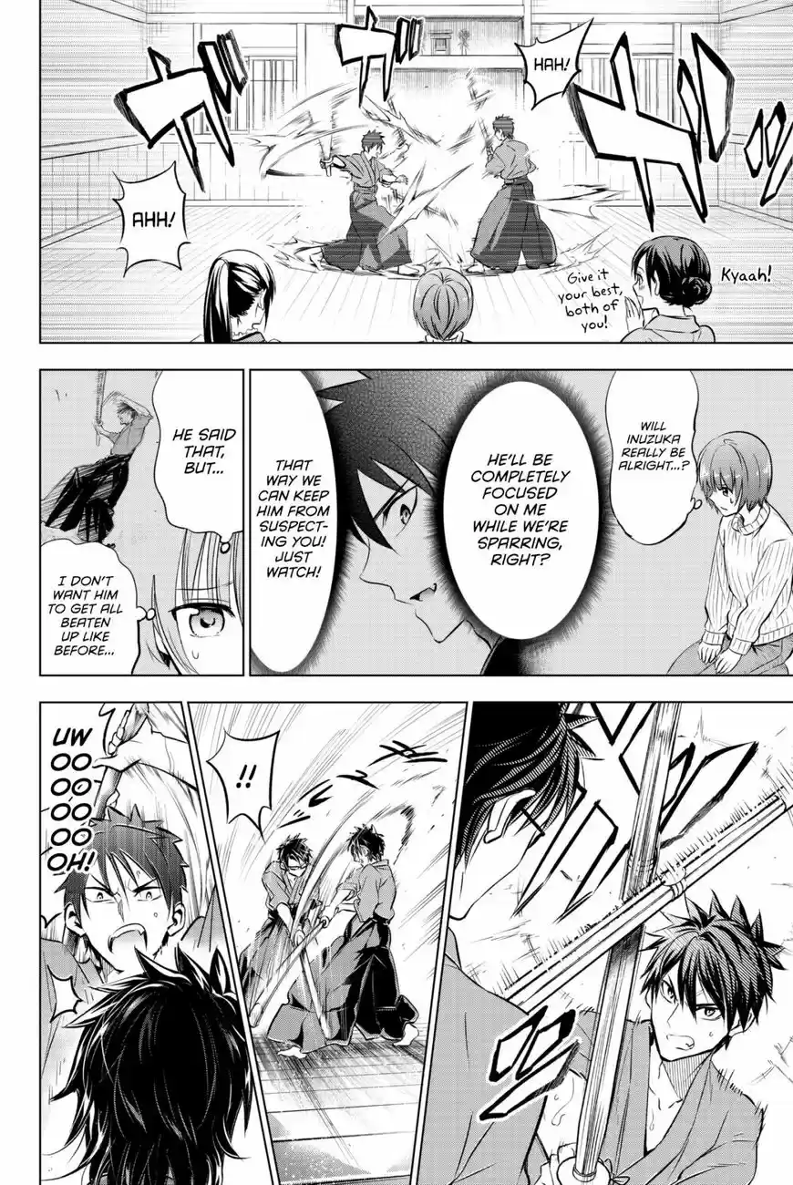 Kushuku Gakkou No Juliet 55