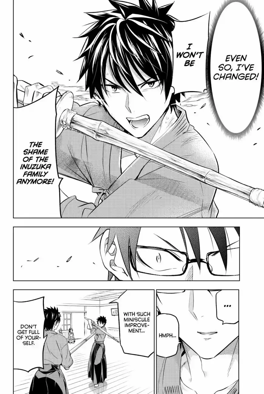 Kushuku Gakkou No Juliet 55