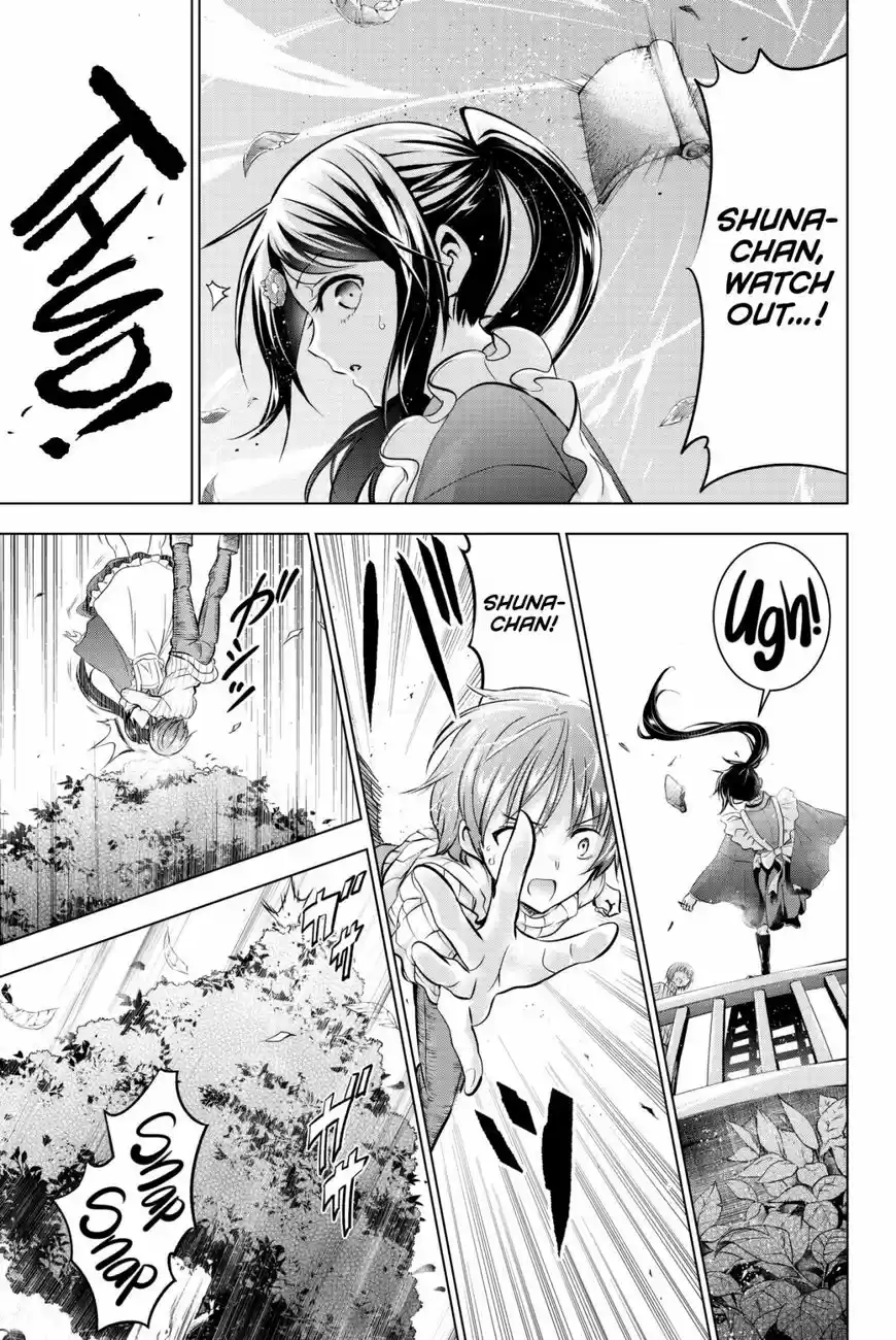 Kushuku Gakkou No Juliet 55