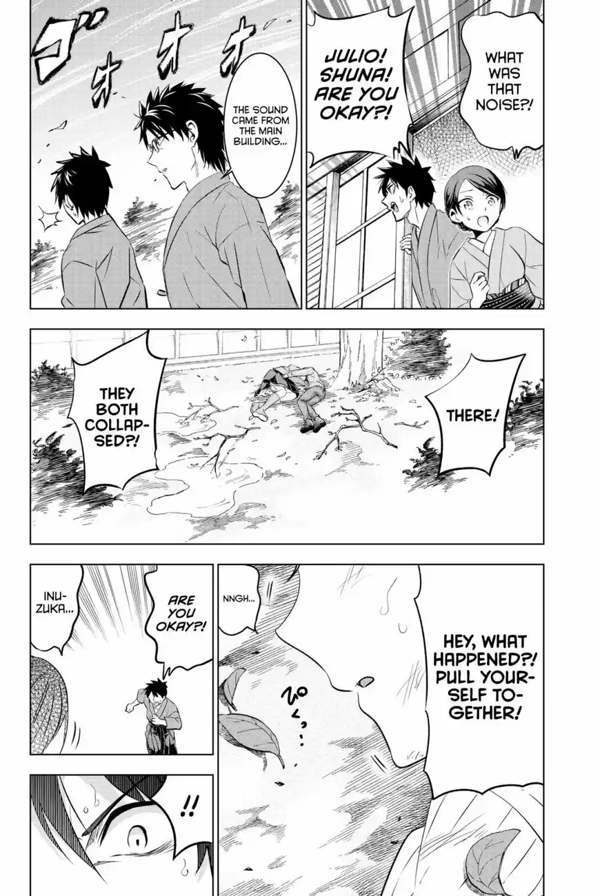 Kushuku Gakkou No Juliet 55